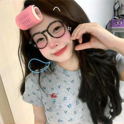 智能爱人粤语
