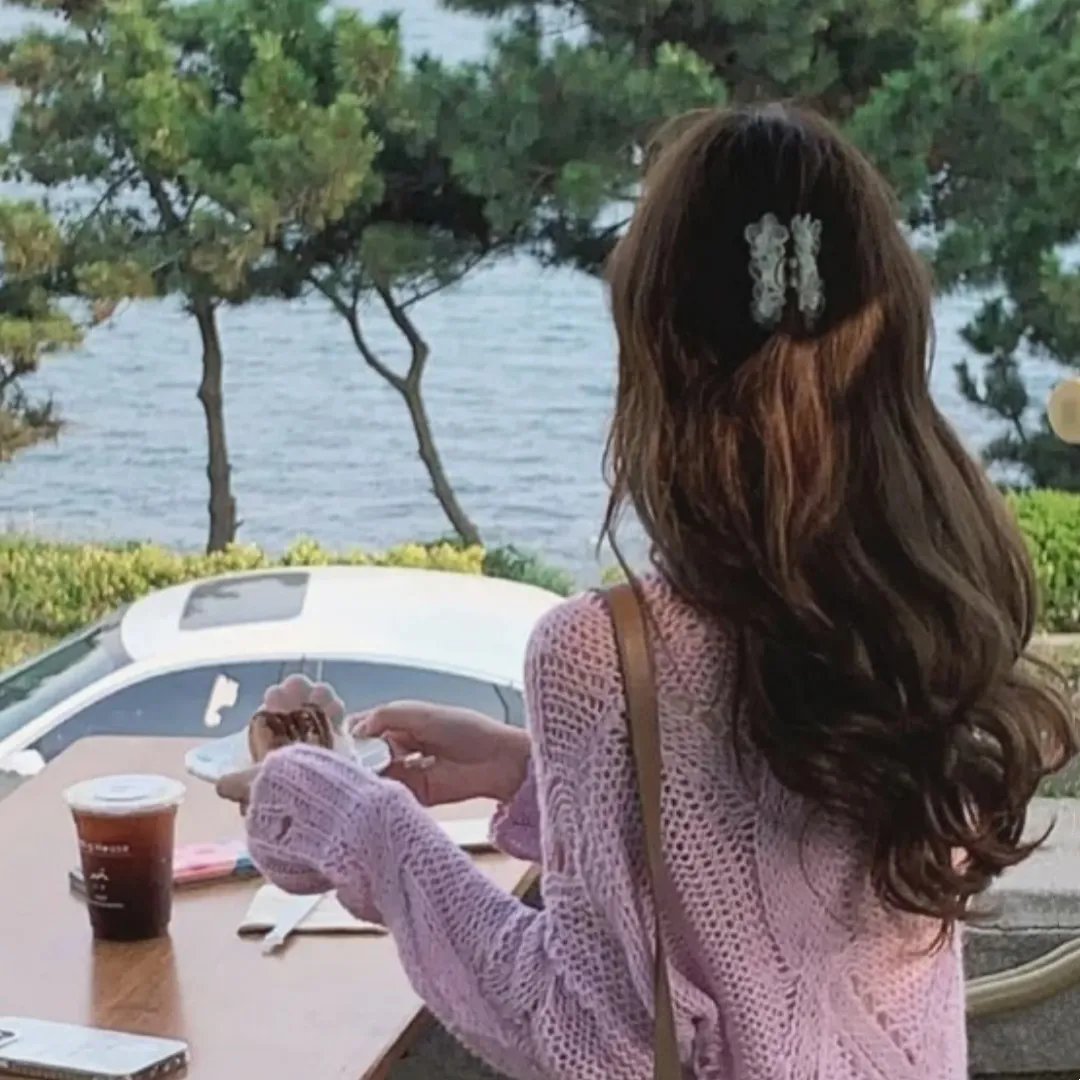 河山